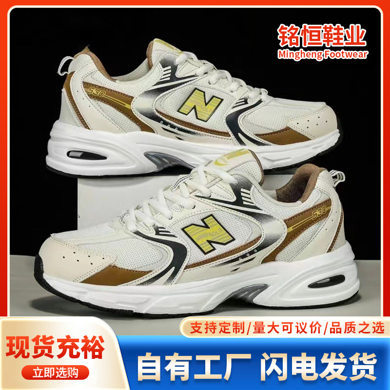 Новые стильные дышащие кроссов – обзор и цена Breathable Mesh Athletic Shoes