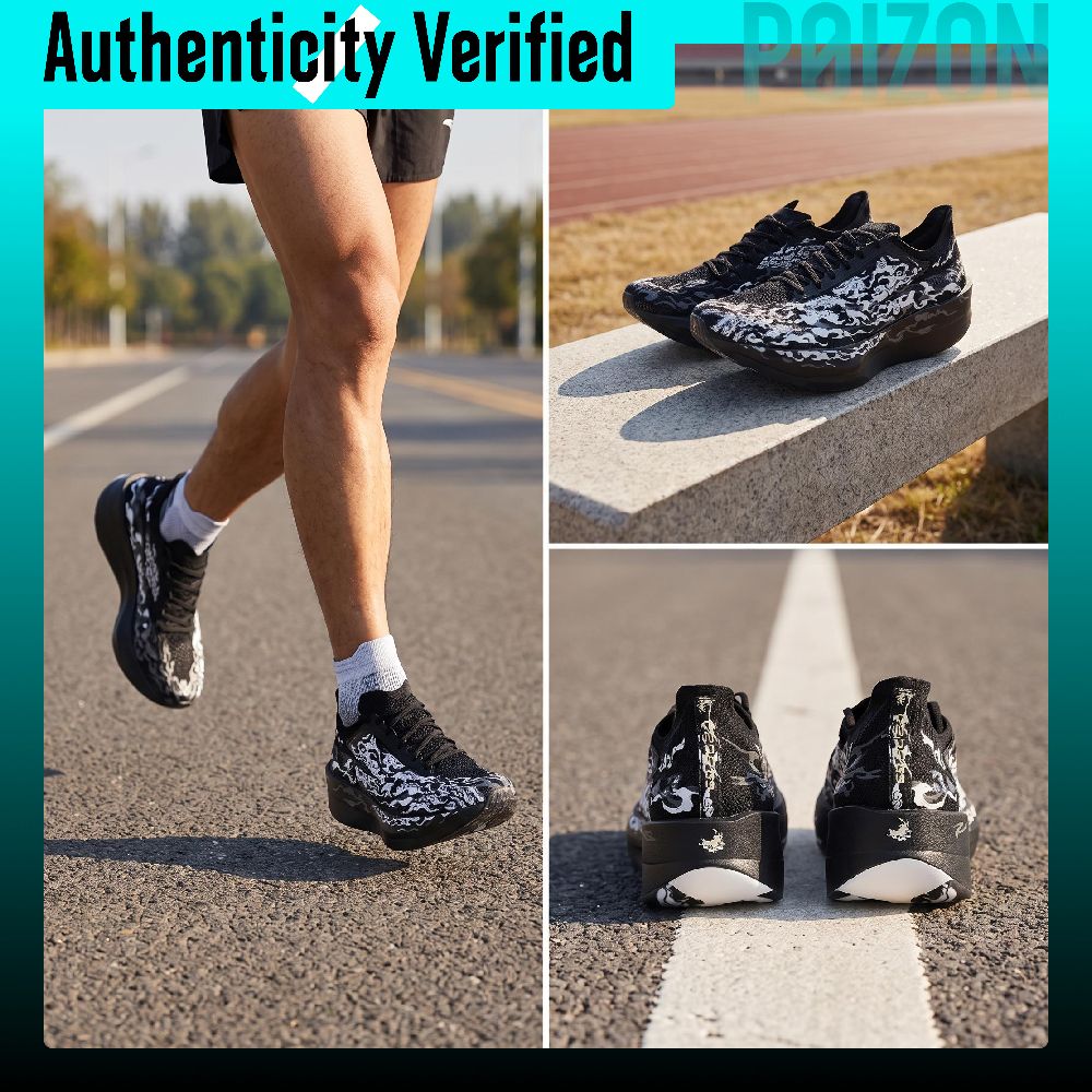Anta C202 G9 Низкие кроссовки  – обзор и цена Carbon Plate Marathon Racing Shoes